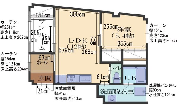 トキワビルの物件間取画像